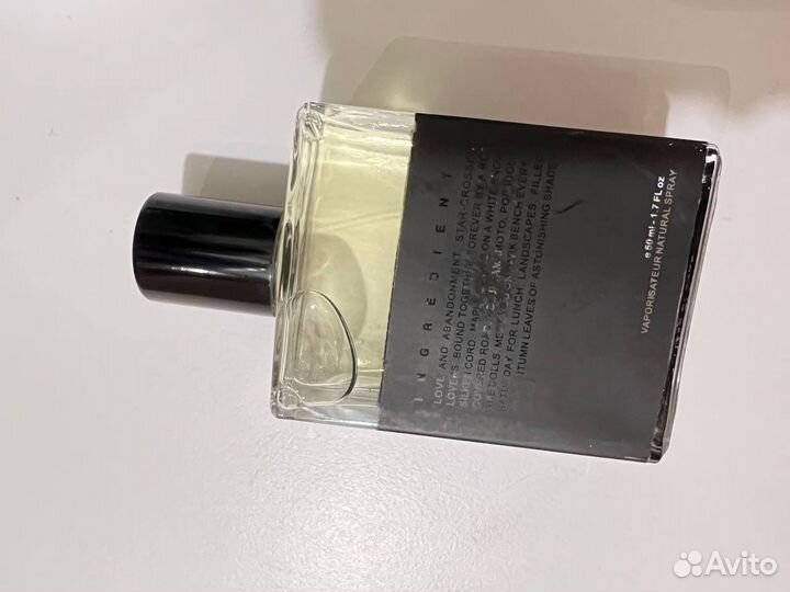 Туалетная вода moth and rabbit enter the void