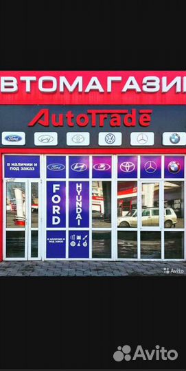 Радиатор отопления салона Polo,Fabia