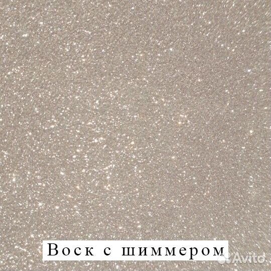 Ароматические свечи ручной работы