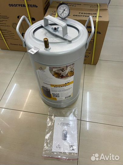 Автоклав Кухарь ак33