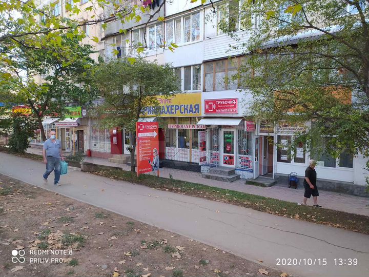 Торговая площадь, 15 м²