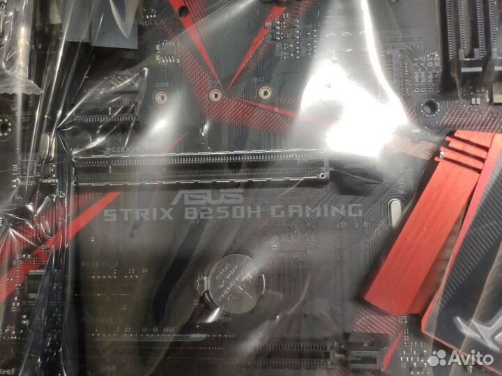 Материнская плата asus ROG strix B250H gaming