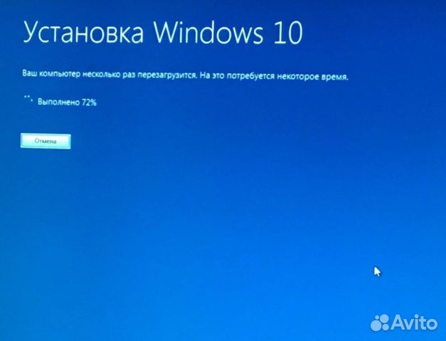 Установка Windows, Компьютерный мастер с выездом объявление продам