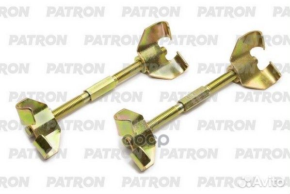 Стяжка пружин 230 мм, комплект 2 шт P-627230 PA