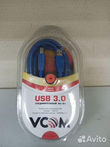 Кабель соединительный vcom usb rev3.0 3,0м Am-Bm