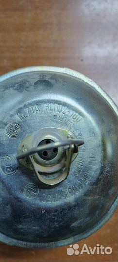 Светильник нсп02-100