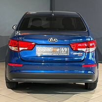 ⭐︎ Paycheck Wallpaper | TikTok