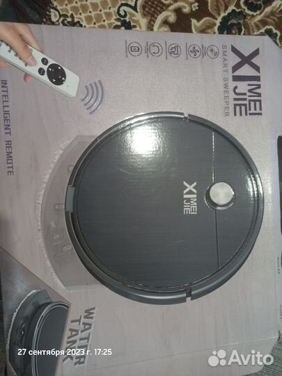 Робот пылесос