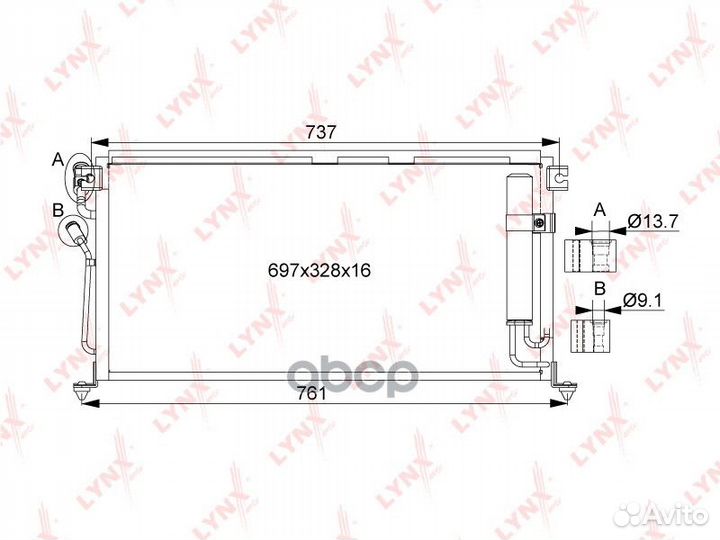 Радиатор кондиционера с осушителем RC0077 lynxauto