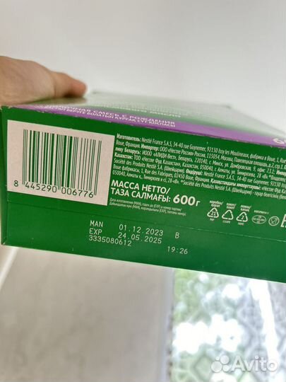 Смесь нестожен комфорт