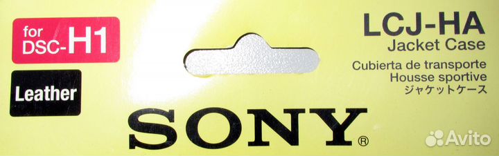 Сумка Sony LCJ-HA для зеркальной фотокамеры Новая