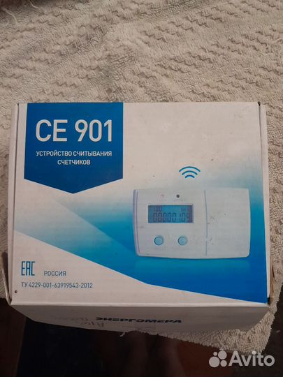 CE 901 RUP-02