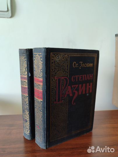 Книги. Романы. Рассказы. Книжки