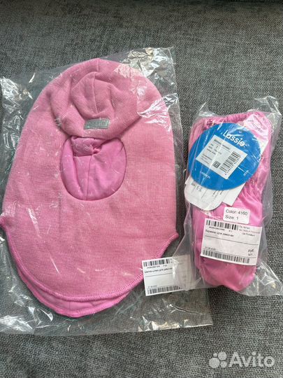 Шапка шлем варежки lassie новое