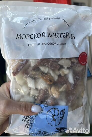 Коктель Морской