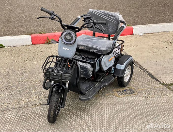 Электро Трицыкты, скутер