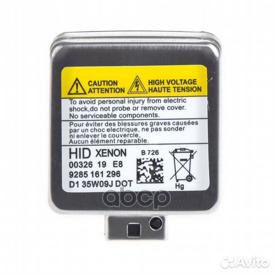 Лампа газоразрядная D1S 12V 35W PK32d-2 6000K