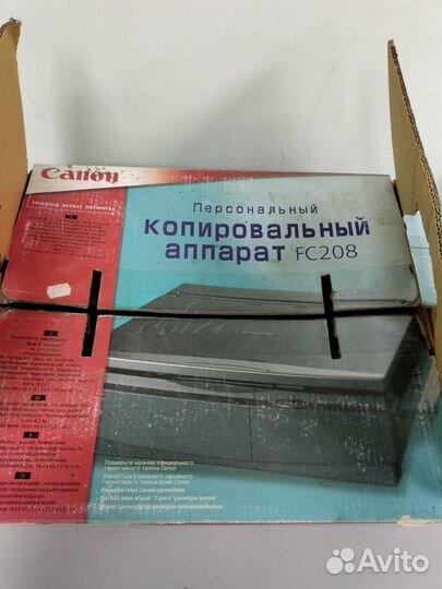 Копировальный аппарат Canon FC208