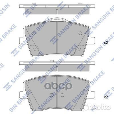 Колодки торм.диск.передн. volvo XC40 19- sp4357