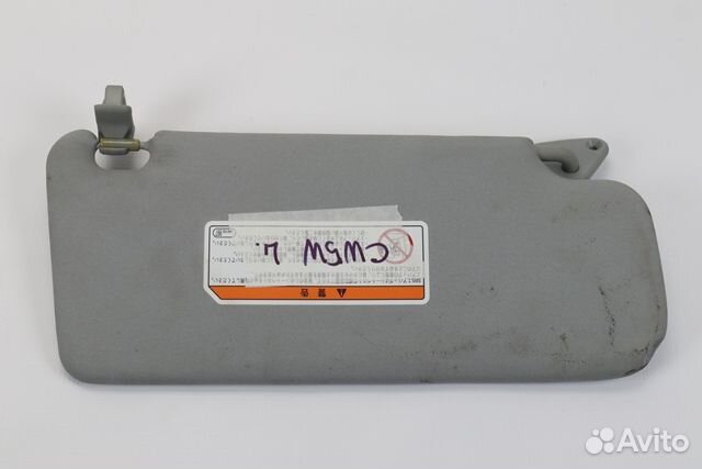 Козырек солнцезащитный Mitsubishi Outlander XL