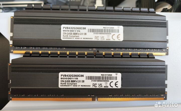 Комплект Ryzen 9 5900x + Aorus B550m + 32Gb