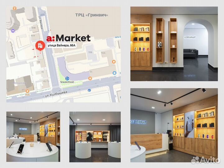 iPhone 13 Pro, 128 ГБ