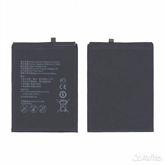 Аккумулятор для Huawei Honor V9 4000mAh / 15.28Wh