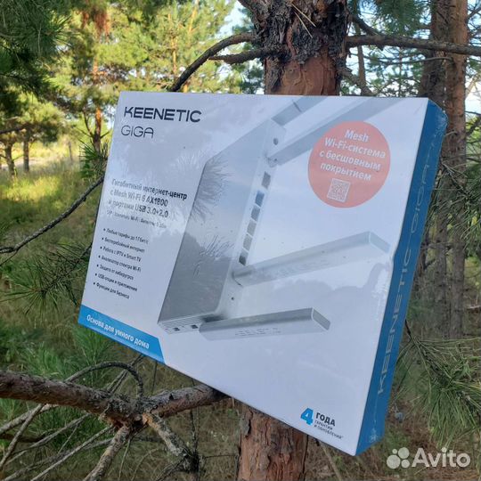 Новый запечатан keenetic giga kn-1011-01Ru