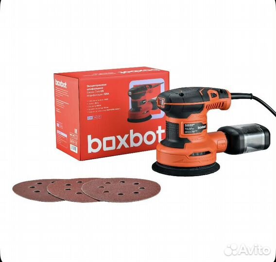 Шлифмашина эксцентриковая Boxbot 300 Вт