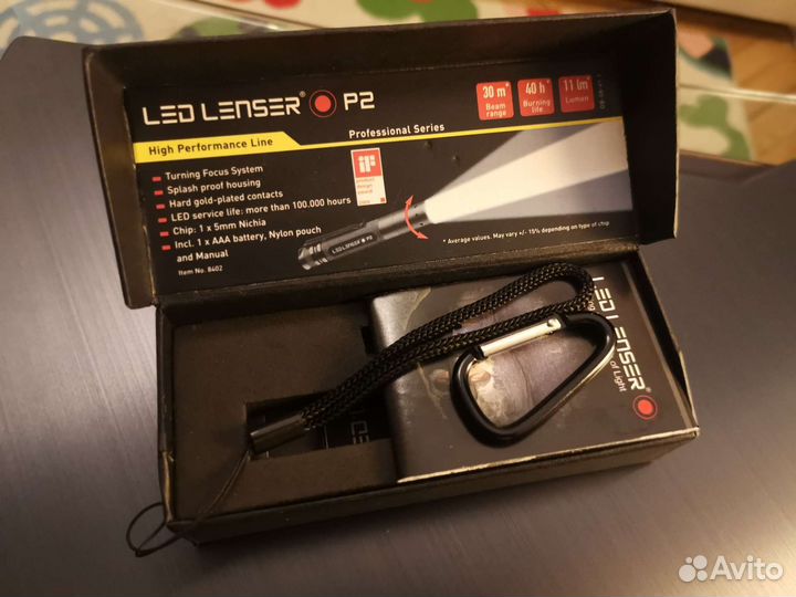 Фонарь LED lenser P2 (Комплект от фонаря)