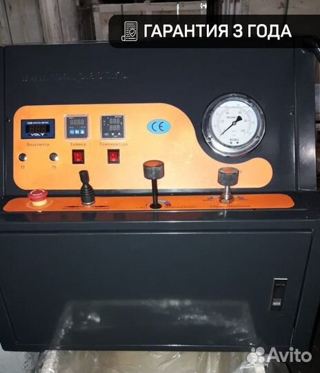 Аппарат для сварки пнд труб 1000 мм