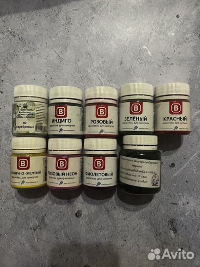 Красители для бомбочек