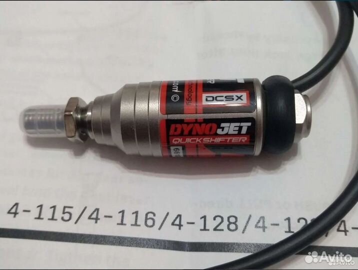 Shift Sensor / Quick Shifter