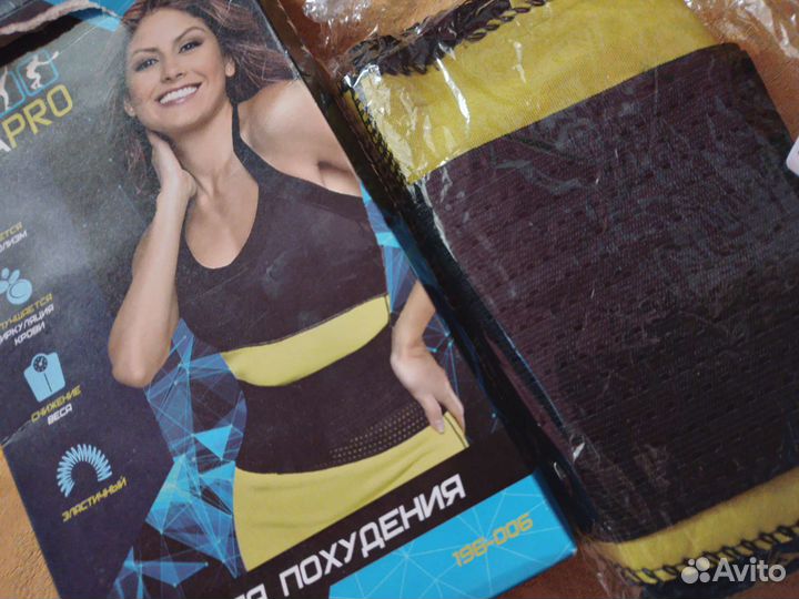 Пояс для похудения