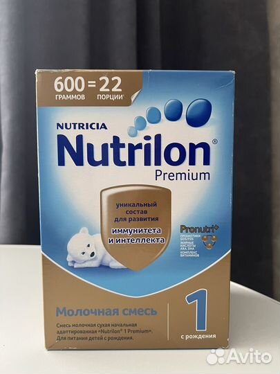 Смесь Nutrilon Premium 1