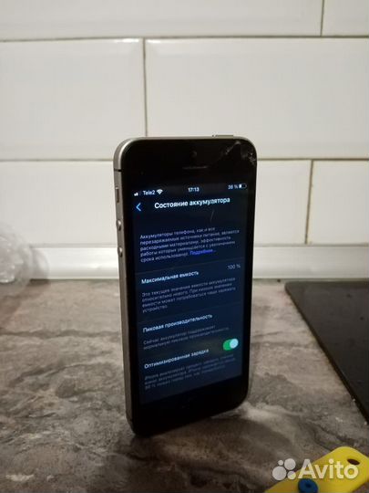 iPhone, 16 ГБ