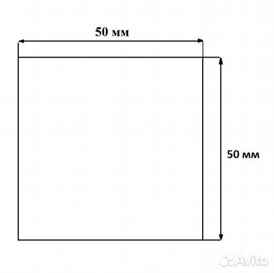 Брусок 50х50х3000 сухой