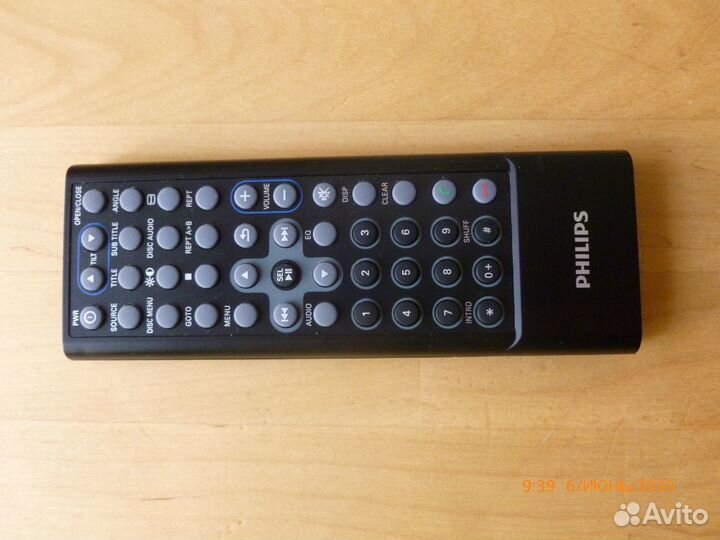 Пульт для автомагнитолы Philips CED750/51