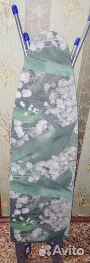 Гладильная доска