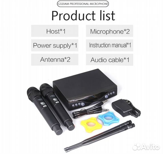 Беспроводной микрофон G-mark G320AM