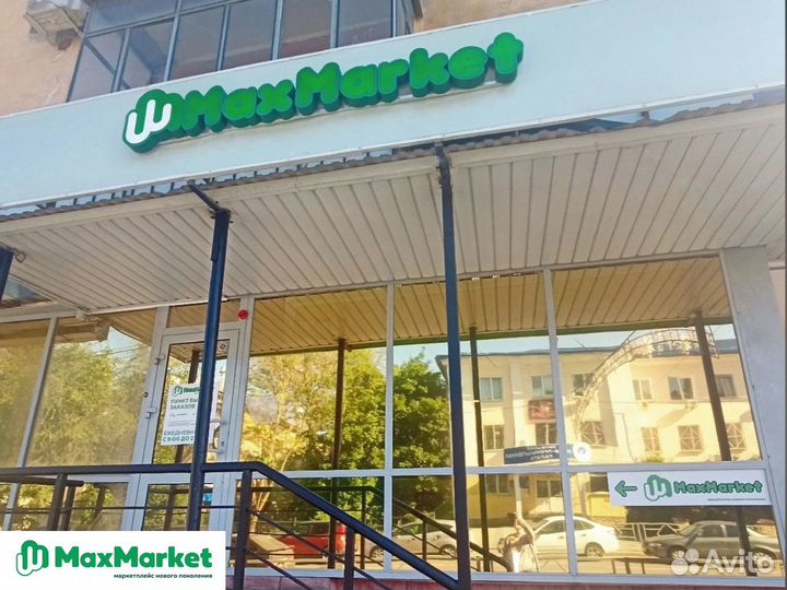 Франшиза пункт выдачи заказов