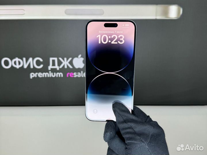 iPhone 14 Pro Max, 256 ГБ