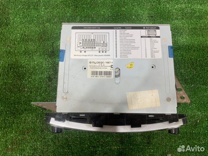 Магнитола Hyundai Solaris