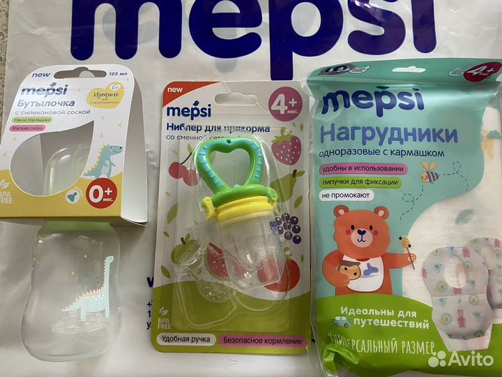 Ниблер, бутылочка, нагрудники mepsi