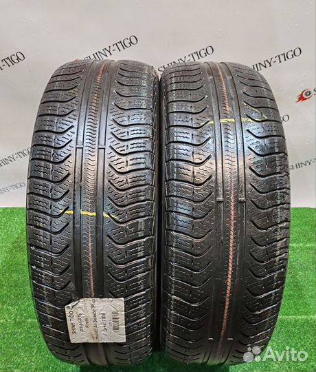 Pirelli Cinturato All Season Plus 205/60 R16 92V