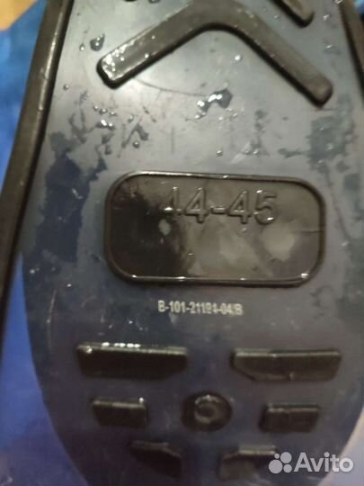 Комплект для плаванья (ласты, маска, трубка)