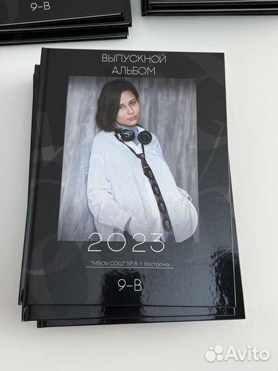Выпускные фотоальбомы