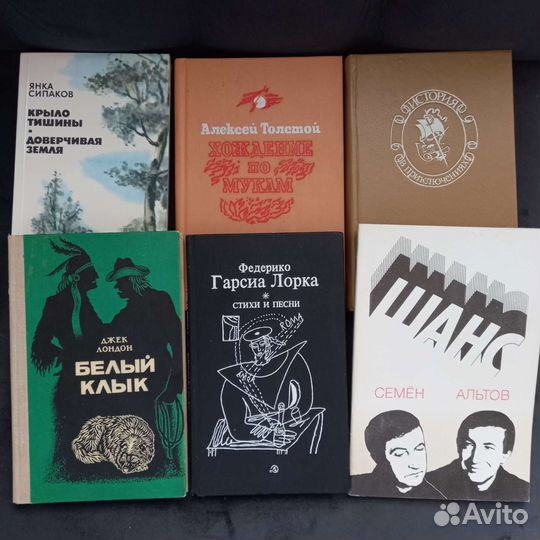 Книги серии 