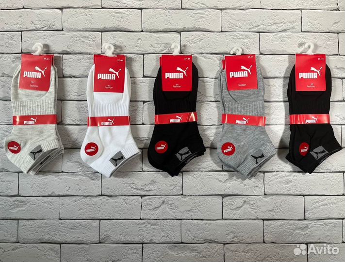 Носки мужские Nike Adidas Puma TH Lacoste Jordan