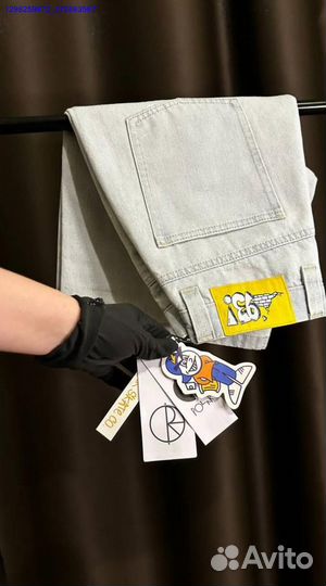 Шорты Polar Big Boy голубые 93